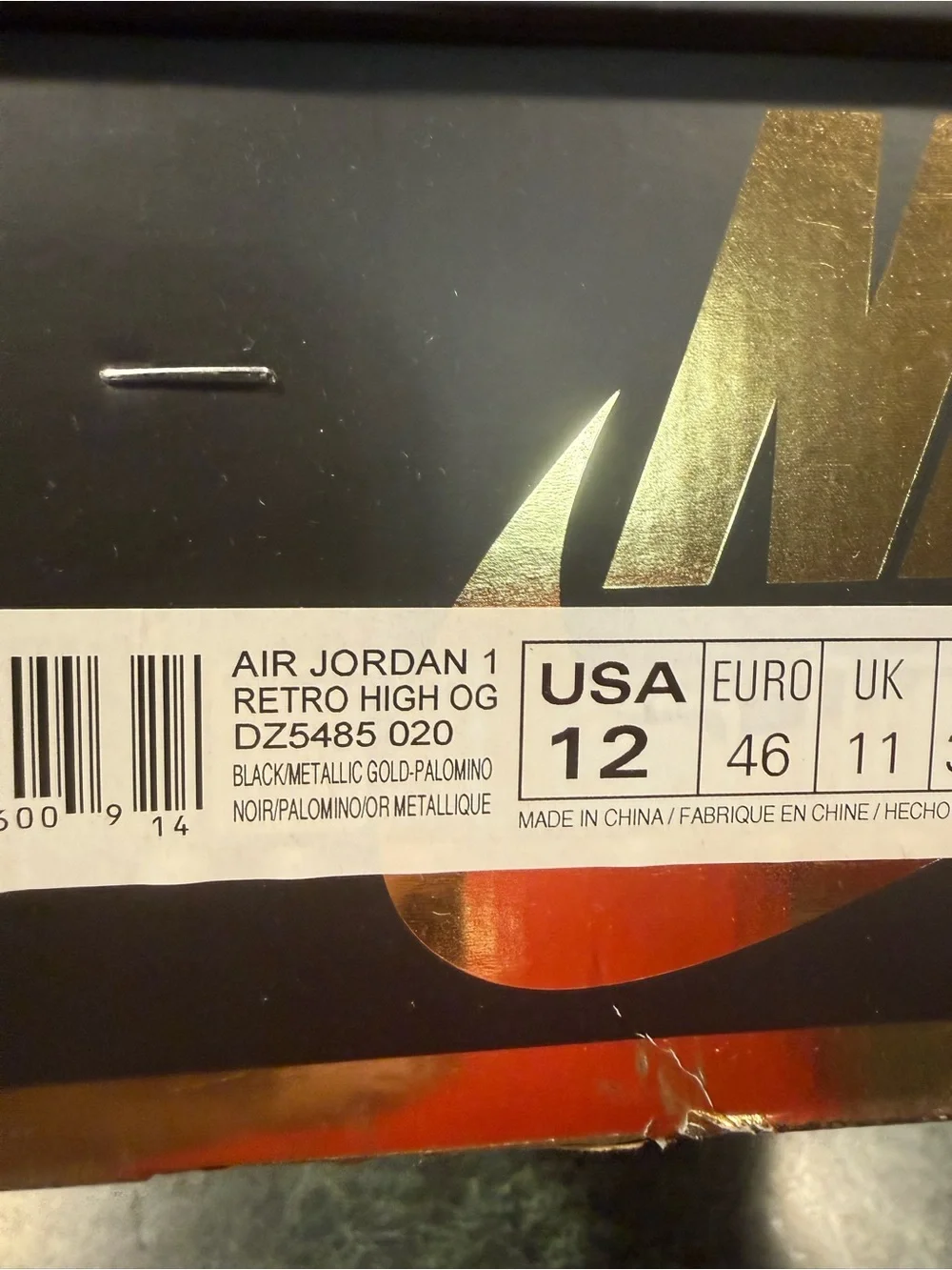 Jordan high top